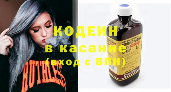 меф VHQ Алзамай