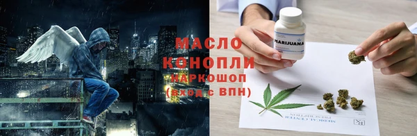 mdpv Алексин