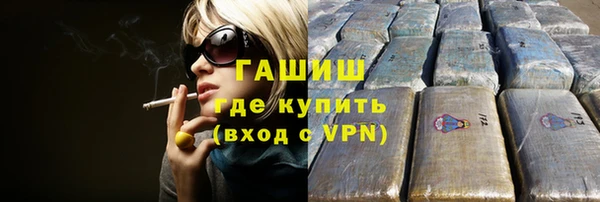 скорость Аркадак