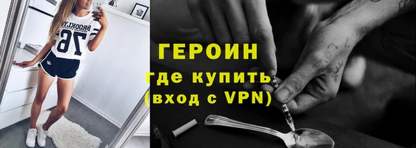 mdpv Алексин