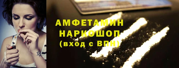 2c-b Алексеевка