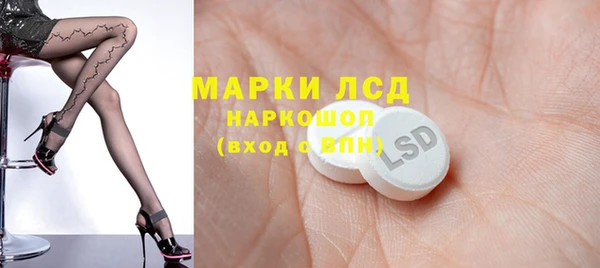 меф VHQ Алзамай