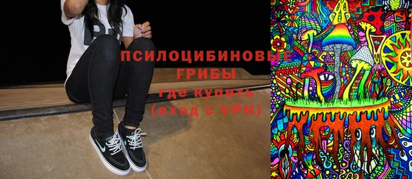 мефедрон мука Армянск