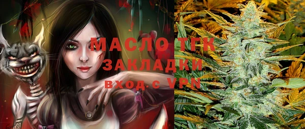 2c-b Алексеевка
