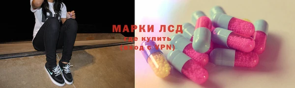 скорость Аркадак