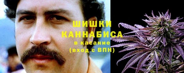 меф VHQ Алзамай