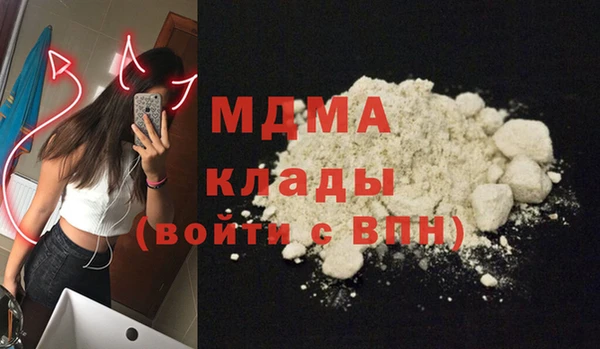 скорость Аркадак