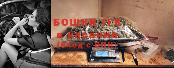 скорость Аркадак
