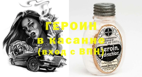 2c-b Алексеевка