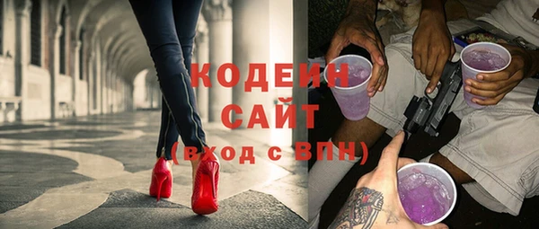 скорость Аркадак