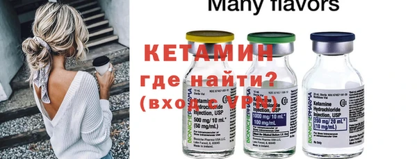 скорость Аркадак