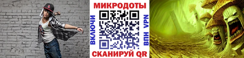 Псилоцибиновые грибы мухоморы  Купить  Белокуриха 